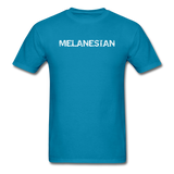 MFD Melanesian Tee - turquoise